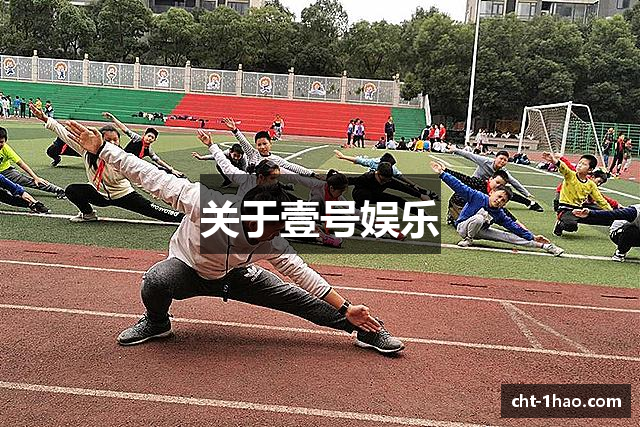 关于壹号娱乐